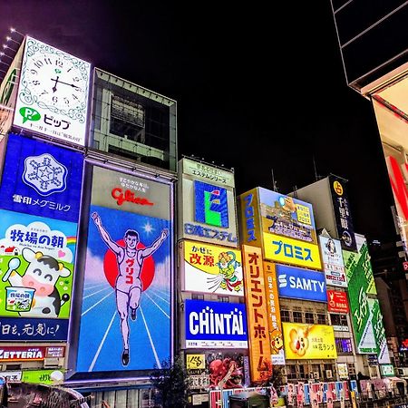 Osaka - Hotel / Vacation Stay 70068 Dış mekan fotoğraf