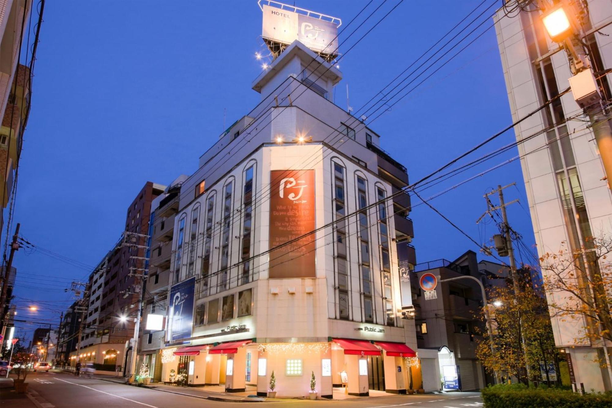 Osaka - Hotel / Vacation Stay 70068 Dış mekan fotoğraf